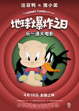 乔任梁脱肛胃爆裂天涯