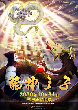 水莓壹佰正版