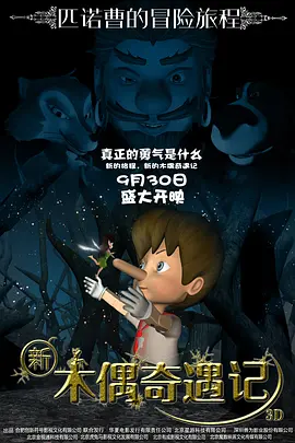gb边缘控制笔趣阁