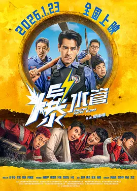 欧美色阁