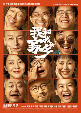 李雅的最新视频播放
