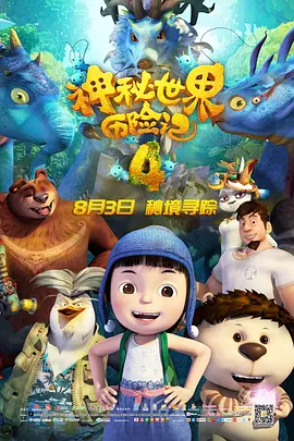 性欧美久久久