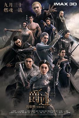 精品视频一区二区三区四区五区