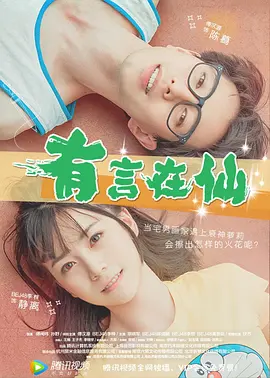 国产91精品免费