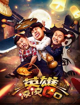 啪乖趴好嗯～h教授
