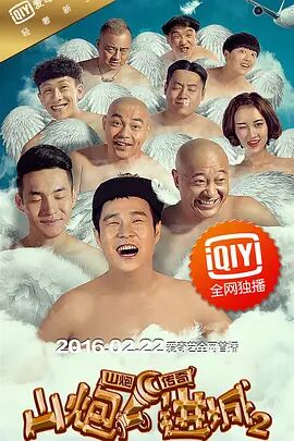 自拍视频在线免费观看