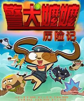 午夜影院久久