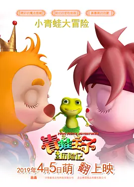 亚洲欧美一区二区三区在线