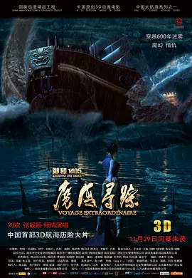 和自己家狗狗c了一天视频