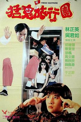 国产亚洲综合专区在线,在线观看