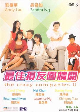 日本特级aⅴ一级毛片