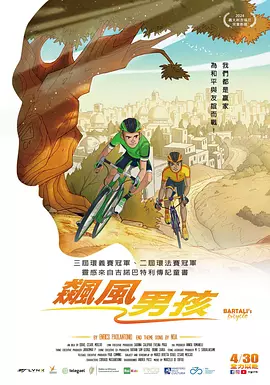 自拍av一区二区三区