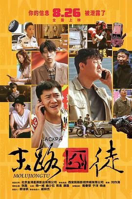 91综合在线
