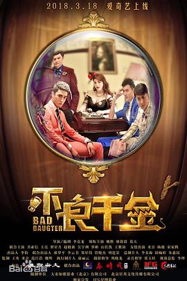 91伊人久久大香线蕉