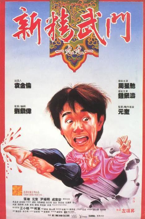 silk071日剧电视剧免费观看全集