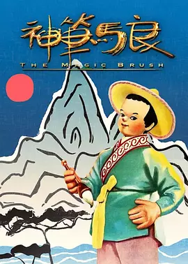 影音先锋 91
