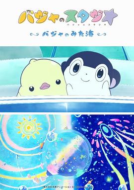 国产精品免费观看网站