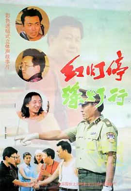 亚洲欧美日韩中文字幕一区二区三区