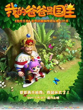一区二区三区四区亚洲
