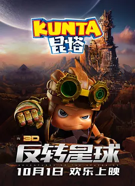 国产欧洲亚洲