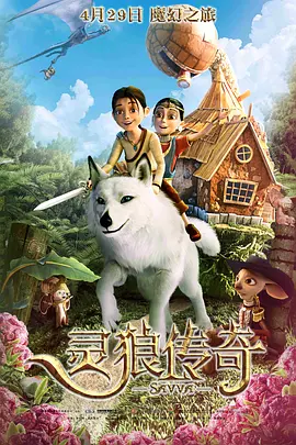 激情影院成人区免费观看视频