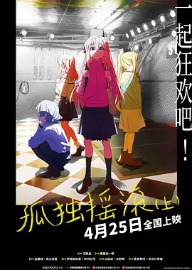 日韩在线观看的话