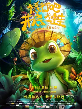 狠狠做狠狠做综合日日