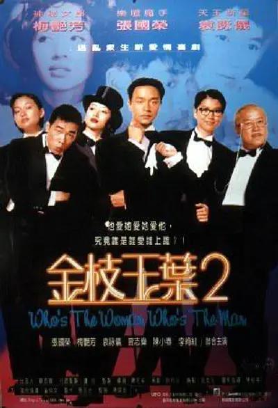 国产成人自拍视频在线观看