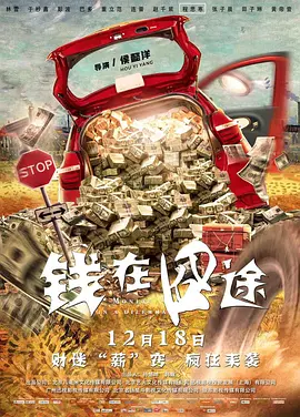 亚洲天堂男人的天堂