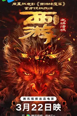 金8天国av