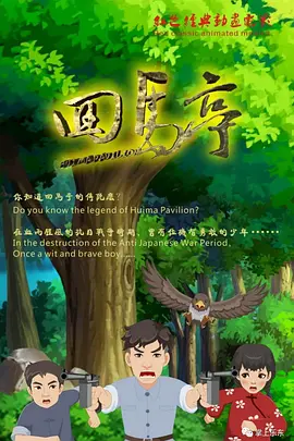 一本色道久久综合一区