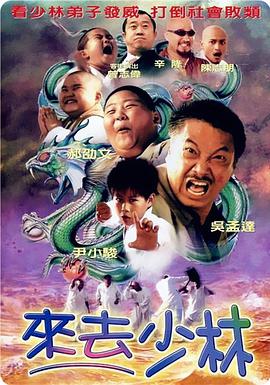 美容冠的秘密