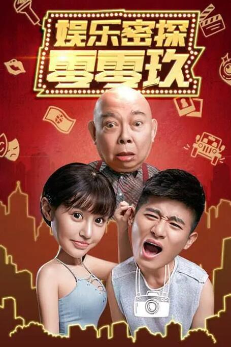 亚洲美女在线国产