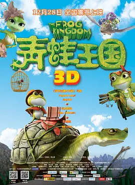 国产一级特黄高清在线大片