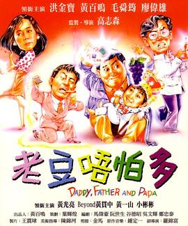 草草草干干干
