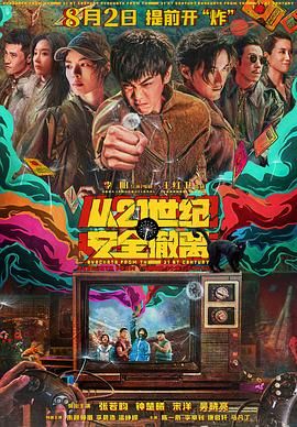 亚洲国产欧洲精品路线久久