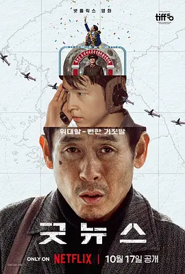 成年人免费看黄