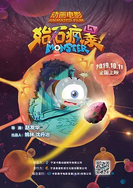 国产一区免费观看
