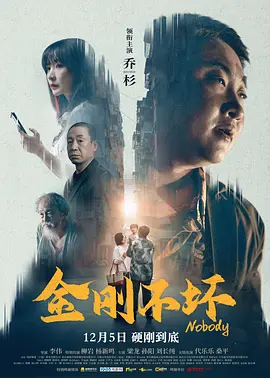 久久人成