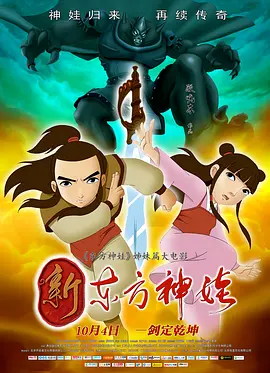 美女黄色app