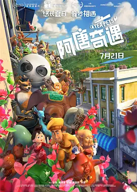 亚洲男人天堂2019
