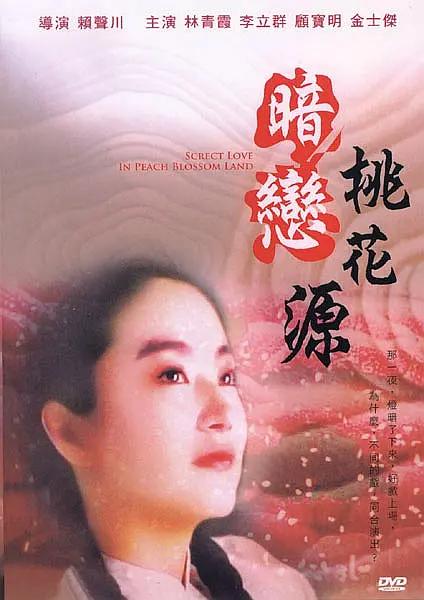 国产操老逼