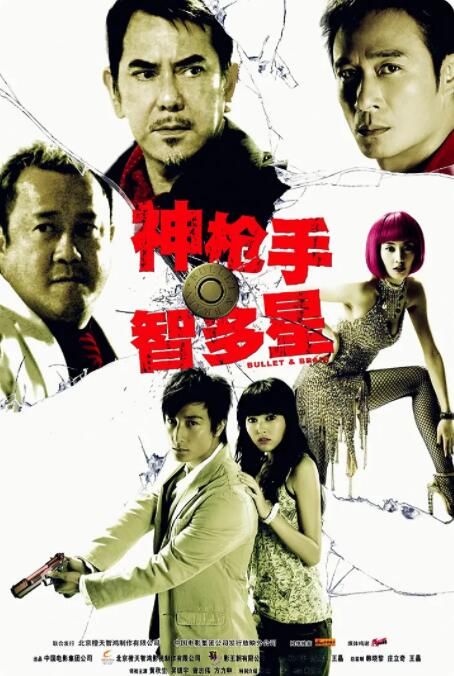 久久中文字幕网
