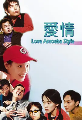 《雪女和诅咒的戒指》