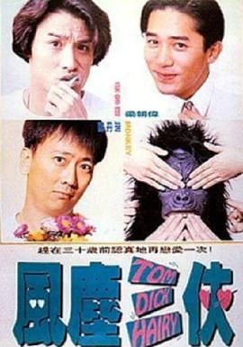 久久国产国内精品对话对白