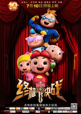 久久99精品久久久久久噜噜丰满