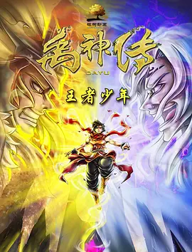 国产在线播放不卡