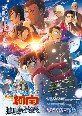 亚洲视频一区二区三区