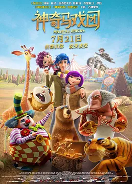 亚洲精品第一区二区三区