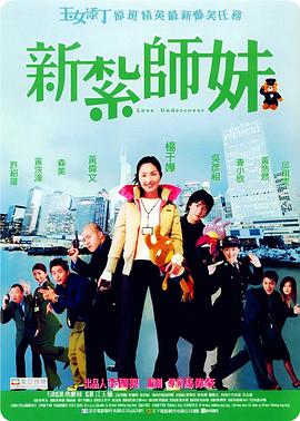 岳女厨房激情双收章节